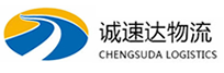 丽水到博白县物流公司